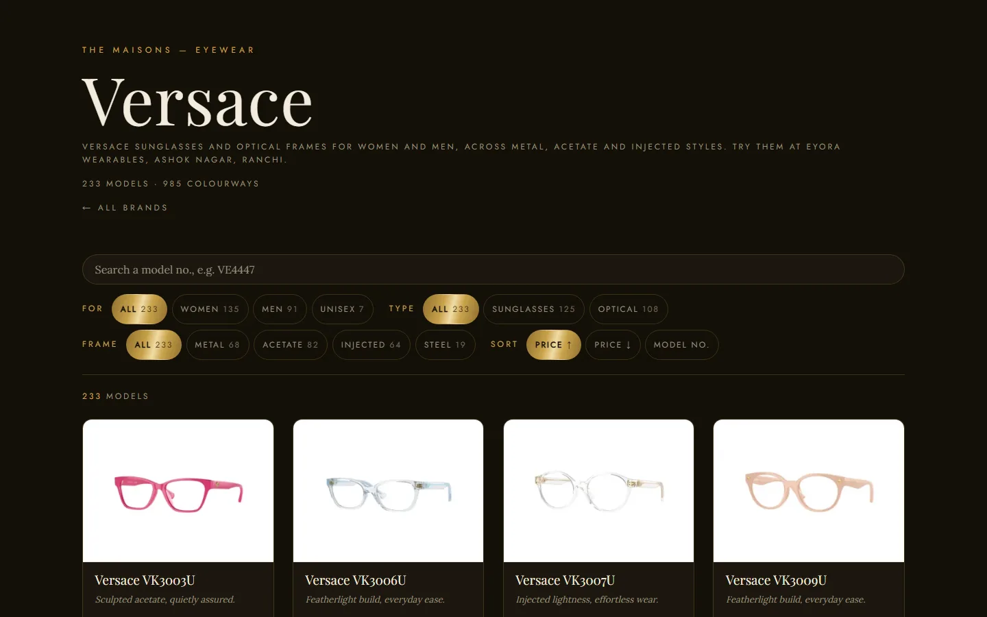 The Versace catalogue on eyorawearables.com